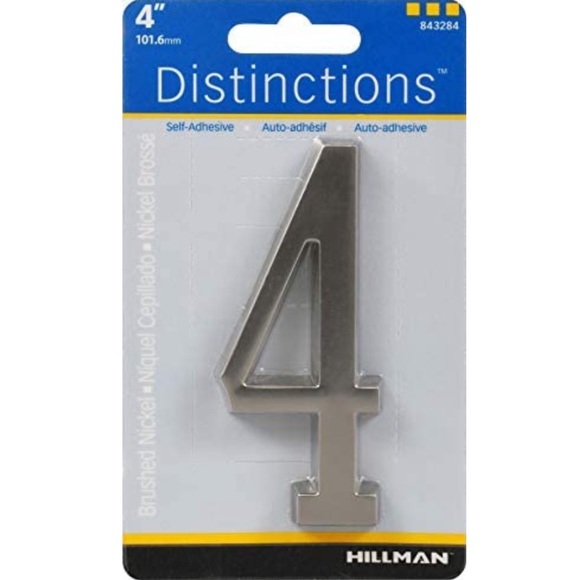 Distinctions by Hillman 4” Die Cast Self-Adhesive House Address Number Number 4 - Picture 3 of 8
